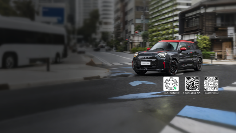电动 MINI JCW ACEMAN