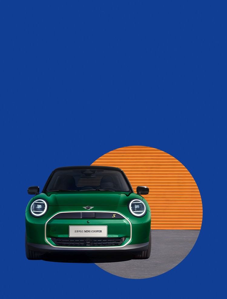 全新电动MINI COOPER