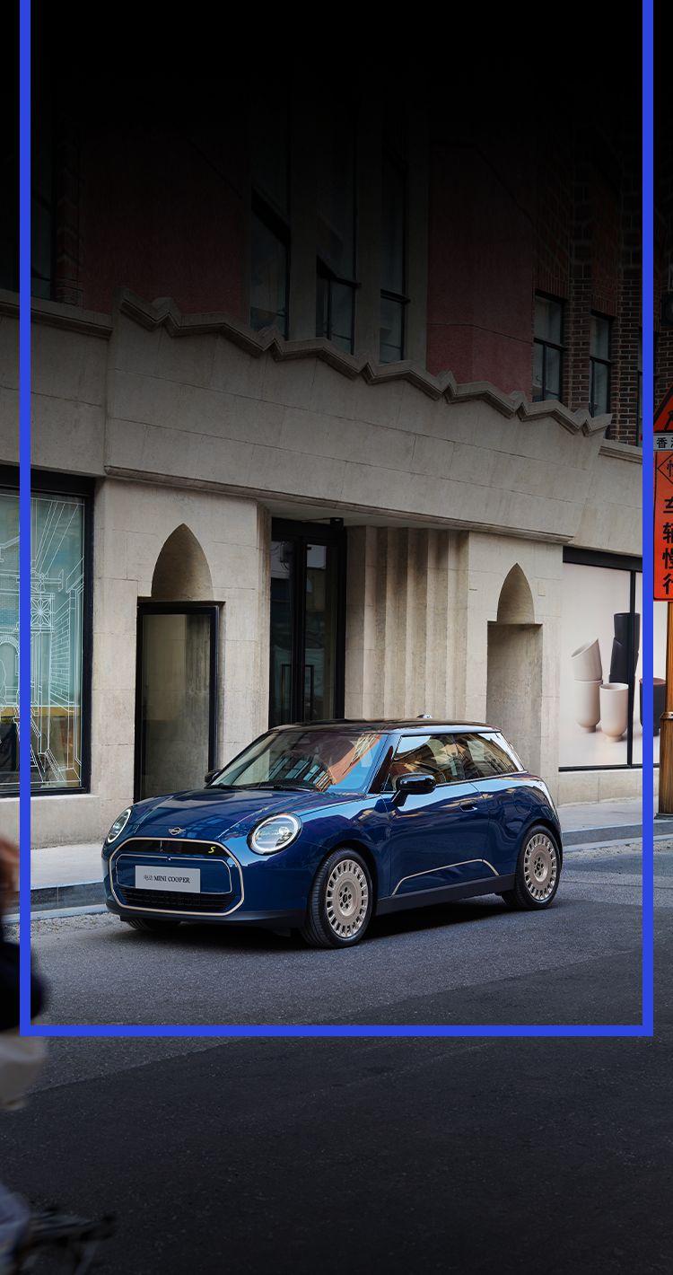 全新电动MINI COOPER