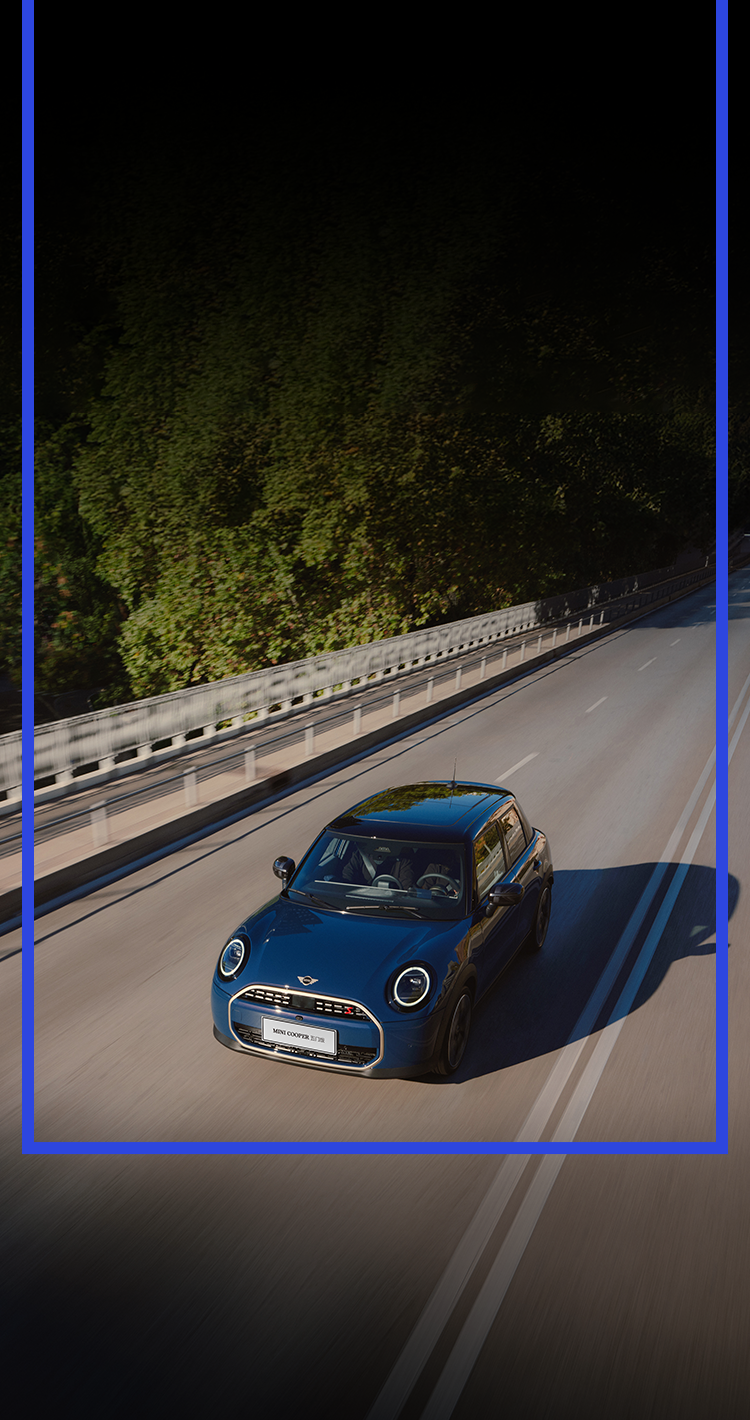 MINI all electric - stage