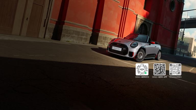 全新 MINI JCW CABRIO