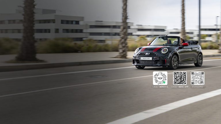 全新 MINI JCW CABRIO