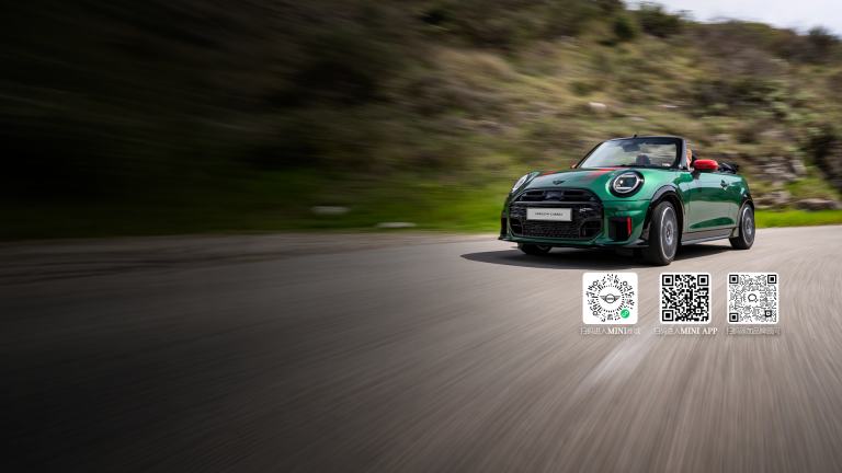 全新 MINI JCW CABRIO