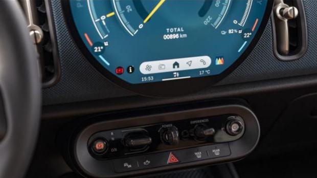 MINI Countryman - interior - toggle bar